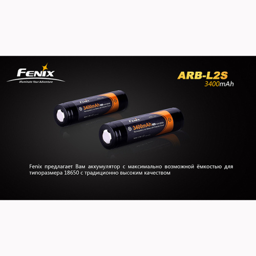 Аккумулятор 18650 3400 mAh Fenix, ARB-L2-3400 фото 6